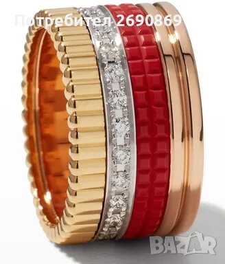 Boucheron Quatre оригинален пръстен, снимка 2 - Пръстени - 50216440