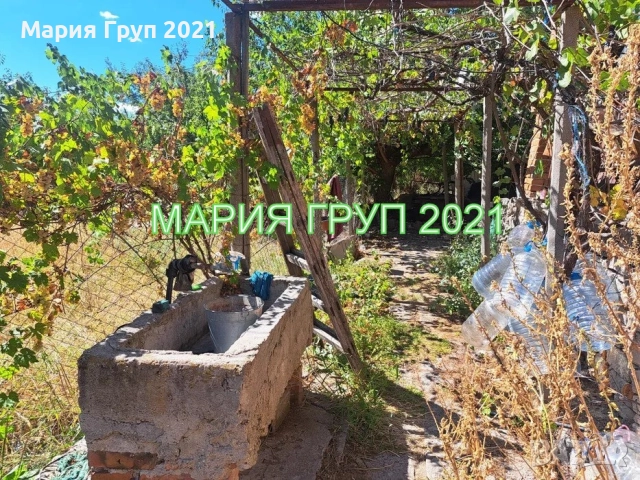 !!!ТОП ОФЕРТА!!!Продавам Едноетажна Къща в село Езерово област Пловдив!!!, снимка 6 - Къщи - 52990212