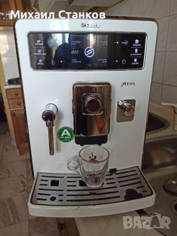 Кафе автомат Саеко Хелсис