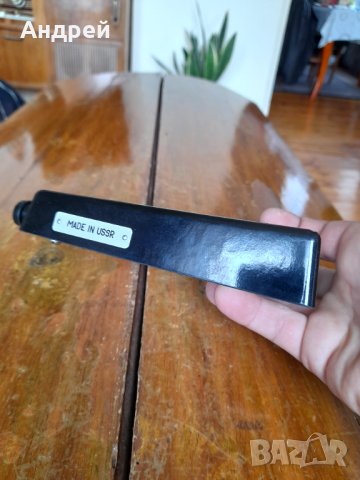 Стар Руски "Анти" Стрес уред, снимка 4 - Антикварни и старинни предмети - 40579180