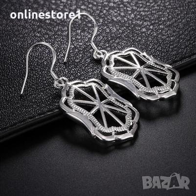 Сребърни обеци - Щит H338, снимка 3 - Обеци - 31292864