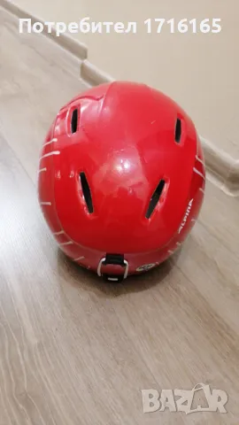 Ски каска ALPINA XS, снимка 3 - Зимни спортове - 48883783