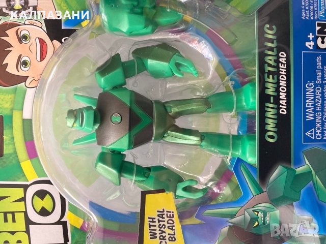 Ben 10 базови фигури New collection 76100, снимка 5 - Други - 29274389