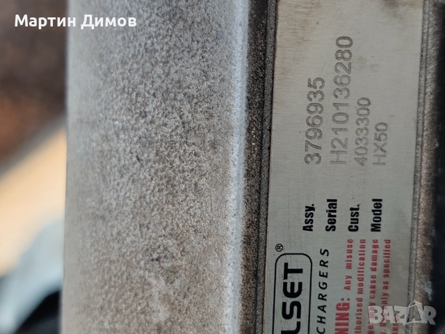 Турбо компресор за камион MAN, снимка 2 - Камиони - 52566681