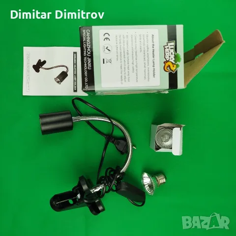 Lucky herp uva/uvb лампа за терариум
