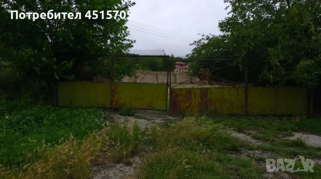 Стопанска сграда със две халета, снимка 10 - Складове - 56202949