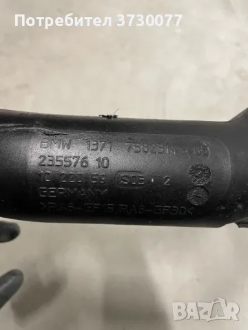 BMW F10 F11 F06 F12 F13 F01 F02 Charge-air duct тръба въздух 535i 640i 740i, снимка 2 - Части - 48799169
