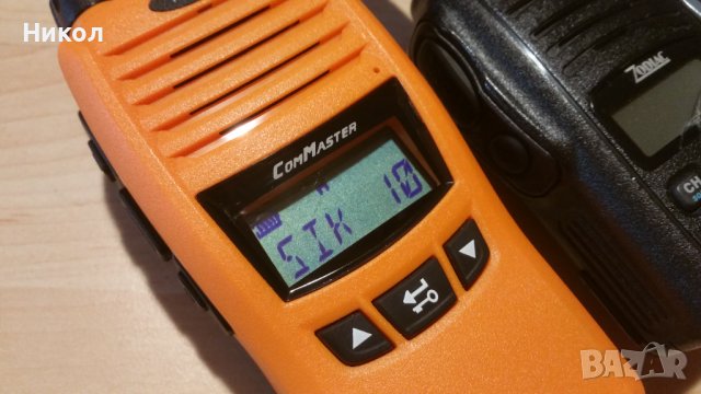 Радиостанций-ComMaster CM1480/мобилен пейджър Ascom a71, снимка 5 - Друга електроника - 36913982