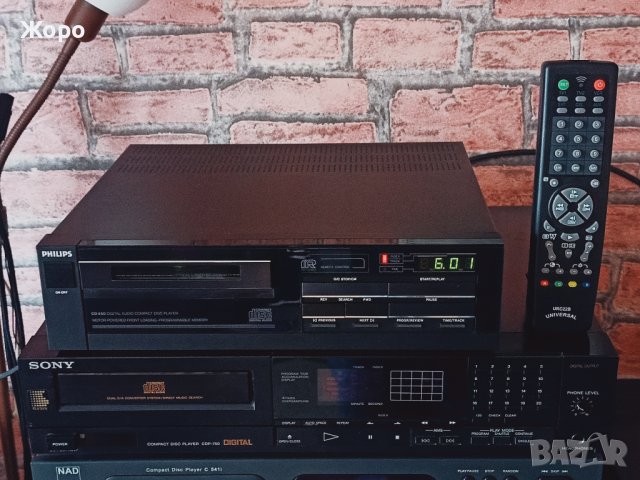 ⏯️Клип. Rare!!! Philips CD-450/00 версия!! TDA1541, снимка 11 - Грамофони - 42269036