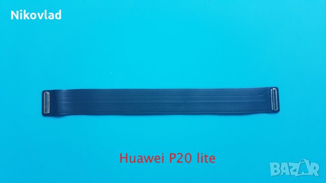 Main board flex cable Huawei P20 lite, снимка 2 - Резервни части за телефони - 33845441