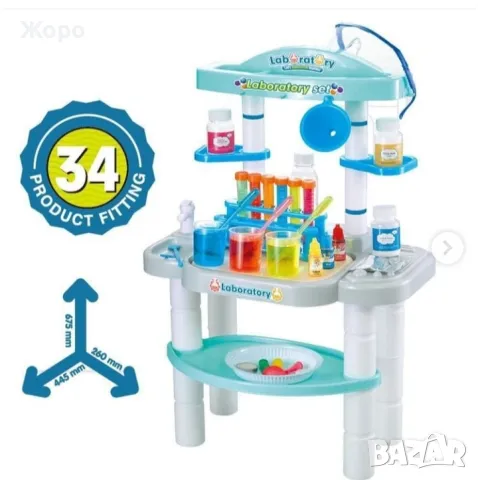 ДЕТСКА ЛАБОРАТОРИЯ С ТЕЧАЩА ВОДА 46 ЧАСТИ 20033, снимка 6 - Образователни игри - 47581580