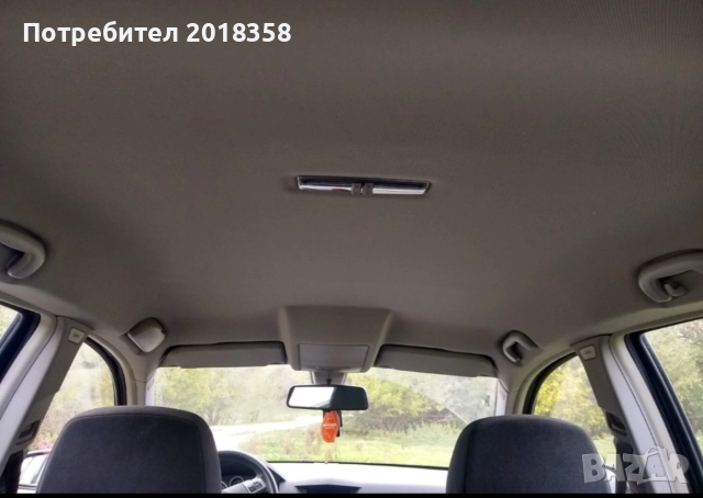 продавам Opel Astra H, снимка 2 - Автомобили и джипове - 52887706