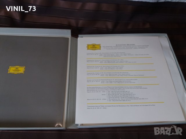  Johannes Brahms ‎– Herbert Von Karajan, снимка 7 - Грамофонни плочи - 30491805