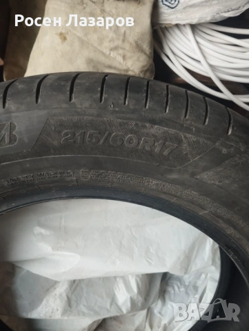 Продавам летни гуми Bridgestone Turanza 6 96H 215/60/17, снимка 2 - Гуми и джанти - 54018502