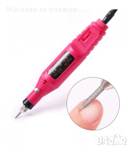 МНОГОФУНКЦИОНАЛНА ЕЛЕКТРИЧЕСКА ПИЛА ЗА МАНИКЮР И ПЕДИКЮР С 6 ПРИСТАВКИ - код ПИСАЛКА, снимка 4 - Педикюр и маникюр - 33913422