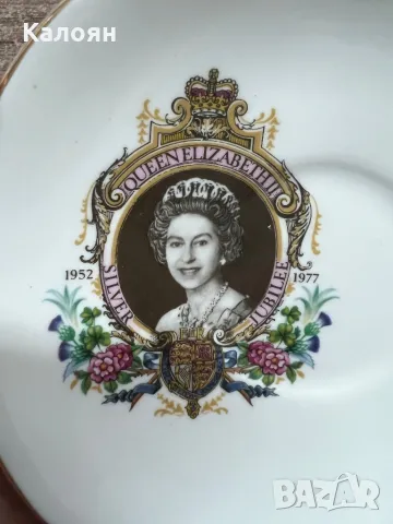 Чиния колекционерска с Кралица Елизабет II , снимка 2 - Други ценни предмети - 47311952