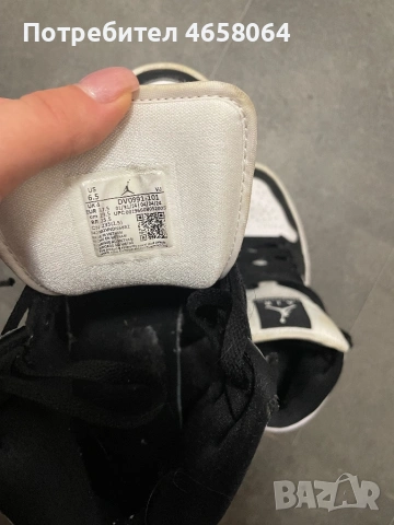 Jordan 1 mid PANDA, снимка 4 - Маратонки - 53339345