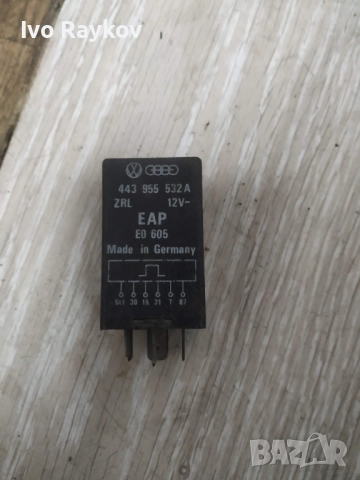 Реле VW, AUDI, SEAT , 443955532A , 236