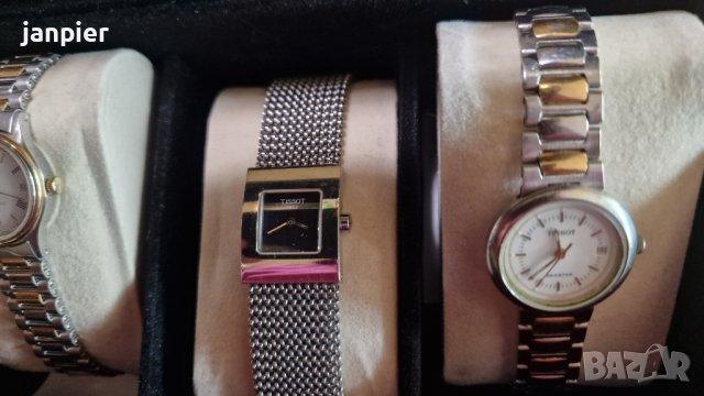 Оригинални дамски часовници Festina, Esprit, Tissot!!!, снимка 6 - Дамски - 40435723