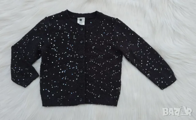 Детска жилетка 18-24 месеца 