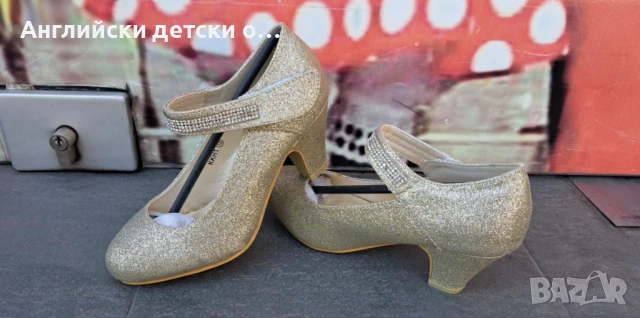 Английски детски обувки, снимка 8 - Детски обувки - 50986546