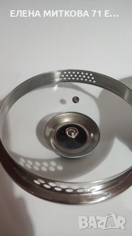 2 касероли от неръждаема стомана с двойно дъно, снимка 4 - Съдове за готвене - 52861078