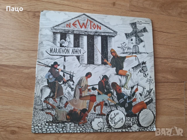 Newton Family - Marathon