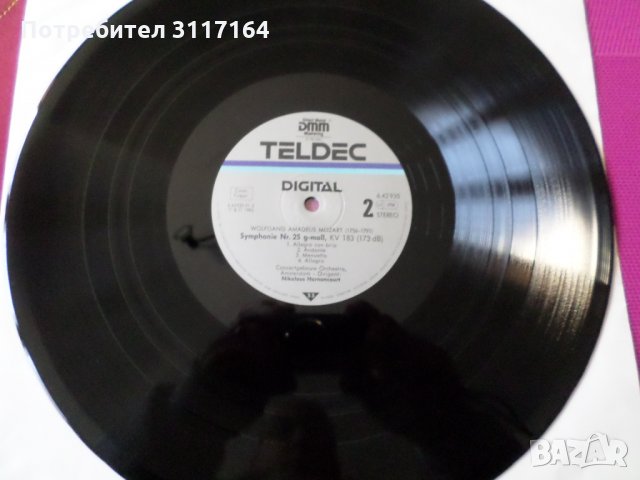 Mozart - Symphonies no.40 & 25 - Nikolaus Harnoncourt- Teldec, снимка 7 - Грамофонни плочи - 35186300