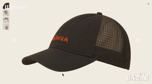 Harkila Аксесоари за ловни дрехи - шапки, чанта, снимка 8 - Екипировка - 52064392