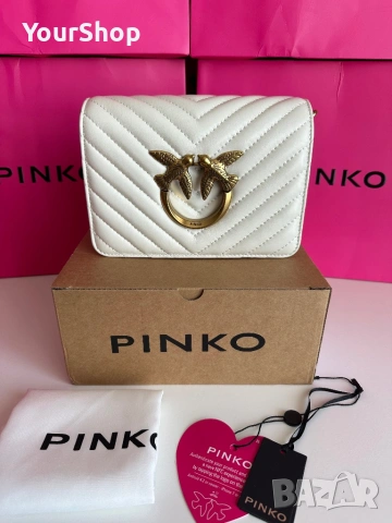 PINKO Mini Chevron Click Love – оригинална чанта | НОВА