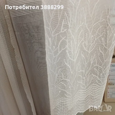 Пердета от 6евро л.м.Попитайте за още модели., снимка 9 - Пердета и завеси - 56207462