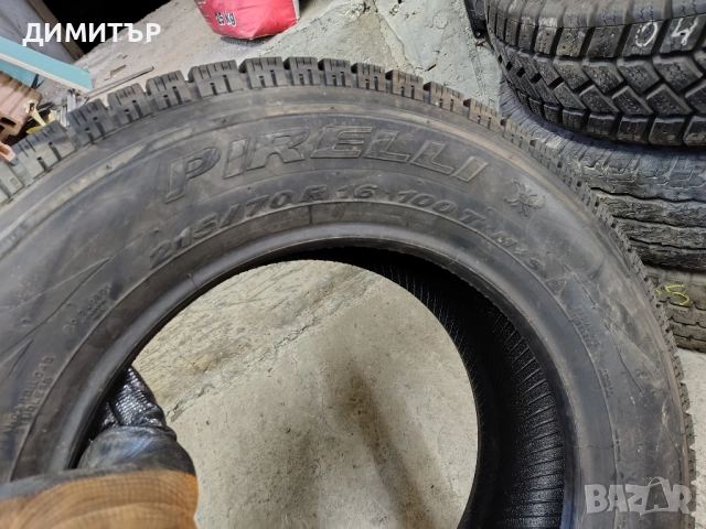 Само 1бр.НОВА зимна гума PIRELLI 215 70 16 цена за брой, снимка 5 - Гуми и джанти - 51446024