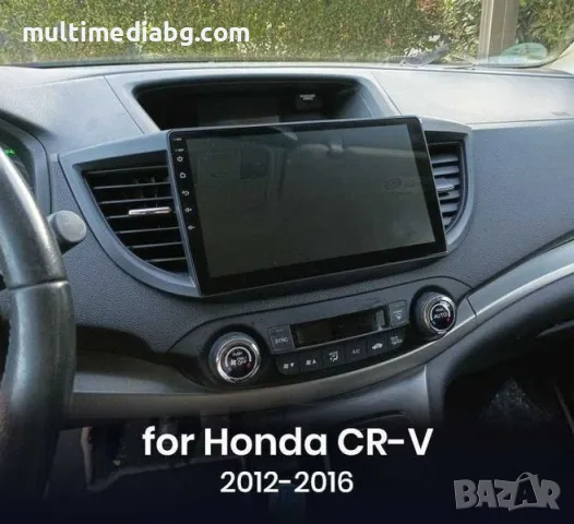Honda CRV 4 2012г-2016г Мултимедия Навигация Android, снимка 3 - Аксесоари и консумативи - 50070035