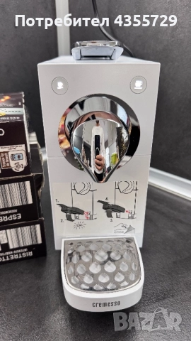 Кафе машина Cremesso, снимка 3 - Кафемашини - 52976974
