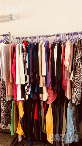 Дрехи втора употреба