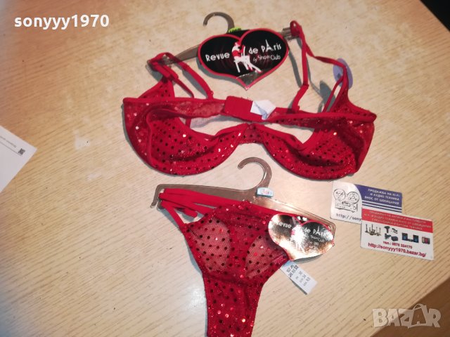 червени бикини и сутиен 100b/36 0401211114, снимка 5 - Бельо - 31296983