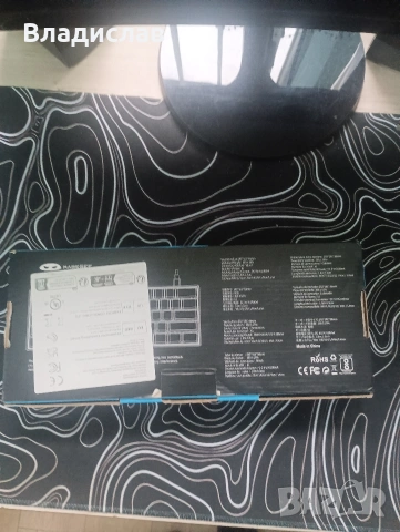 Геймърска клавиатура MageGee TS91 , снимка 2 - Клавиатури и мишки - 53126178