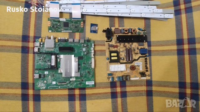 Led TV skyworth 49E5600 за части, снимка 2 - Части и Платки - 29599784