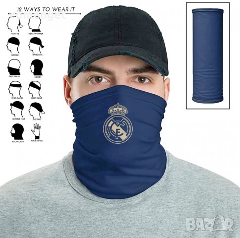 12 в 1 REAL MADRID маска за лице Бандана / Шал / Кърпа / Шапка., снимка 1 - Други - 30544191