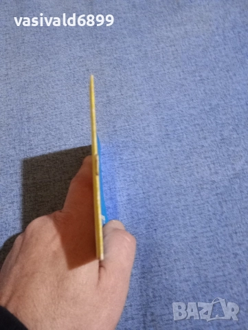 Христо Чернаев - Конче , снимка 2 - Детски книжки - 52527491