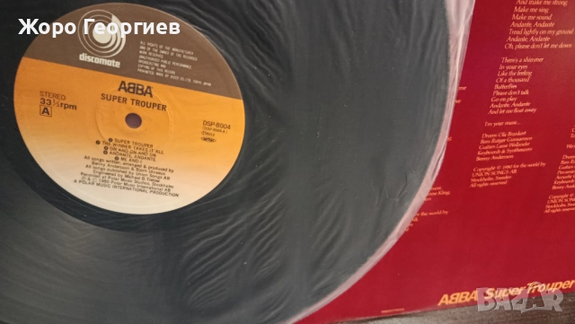 ABBA , АББА - *SUPER TROUPER* 1980  японска,като нова, снимка 2 - Грамофонни плочи - 52136869