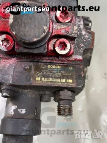 ГНП за ЛАНД РОВЕР  ФРЕЛАНДЕР 2.2Д  Land Rover, снимка 2 - Части - 38505318