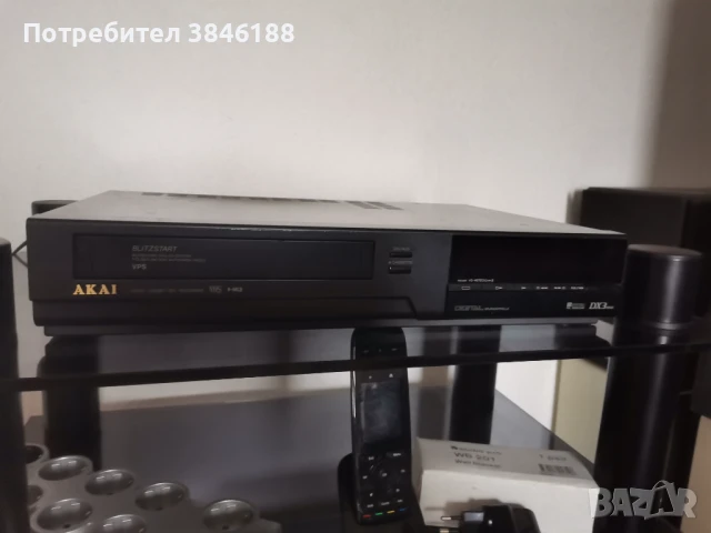 Akai VS-467 EOG-2  Videorekorder