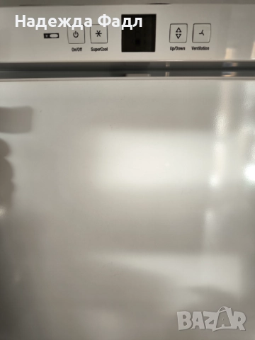 Продавам сладкарски хладилник Либхер, снимка 2 - Хладилници - 52846337