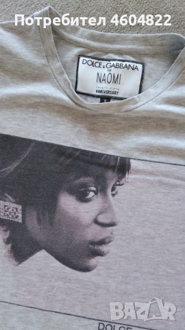 Тениска Долче и Габана, снимка 2 - Тениски - 51836087