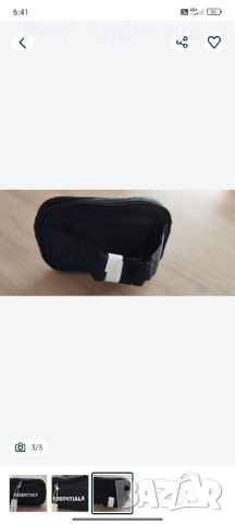 Чантичка essentials, снимка 2 - Чанти - 51782999