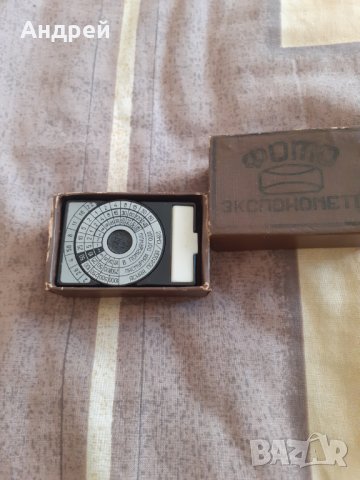 Стар Фото Експонометър, снимка 2 - Други ценни предмети - 30915850
