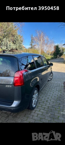 Peugeot 5008 2.0hdi 250🐎 2010 г 225431км нов внос перфектен мотор и ходова част , снимка 9 - Автомобили и джипове - 52742402