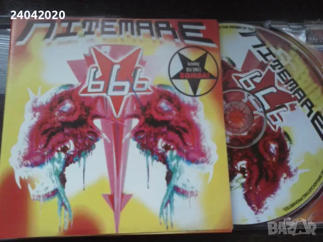 666 – Nitemare матричен диск