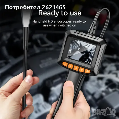 Професионален водоустойчив Ендоскоп - 8мм камера 1080p дисплей INDSKAM